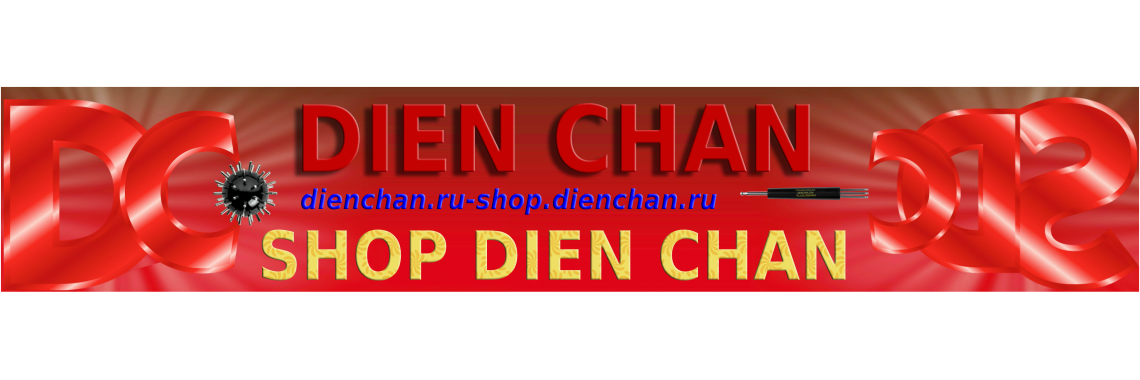 Banner Дьен Чан