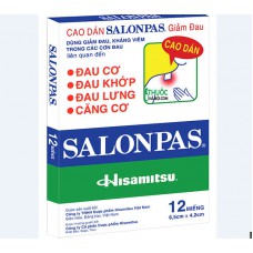137. Пластырь Salonpas (Салонпас) обезболивающий 6,5х4,2 см. 10 шт.